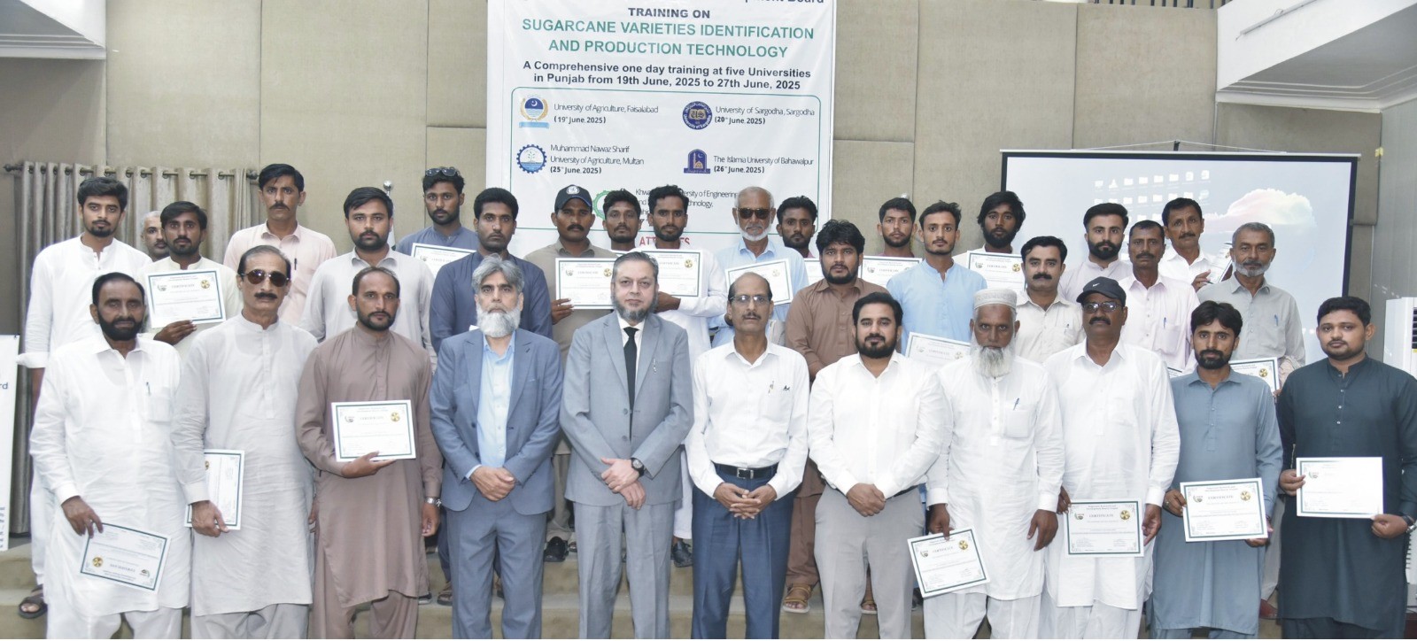 One-day training workshop was organized by the Sugarcane Research and Development Board at the IUB