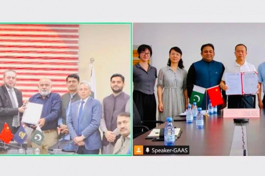 An agreement has been signed between the IUB and the Gansu Academy of Agricultural Sciences, China.