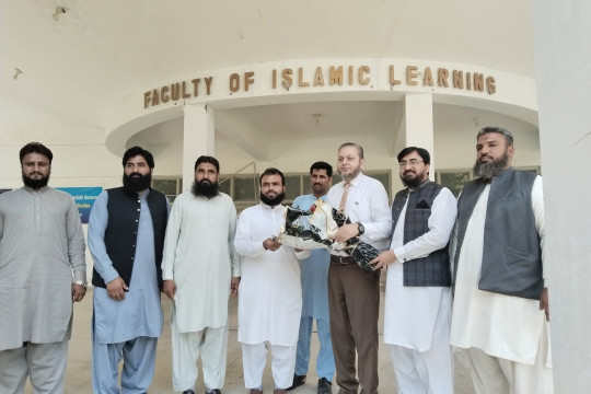 4th meeting of the Board of Studies of the Department of Quranic Studies of the Islamia University of Bahawalpur.