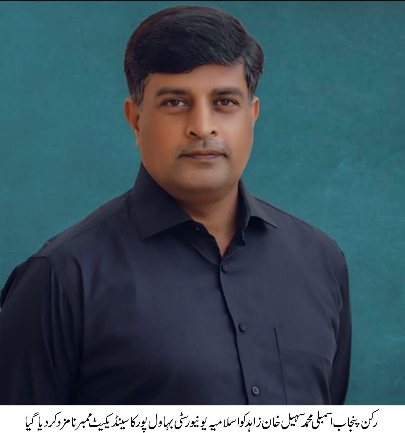 WhatsApp Image 2025-09-11 at 3.48.08 PM