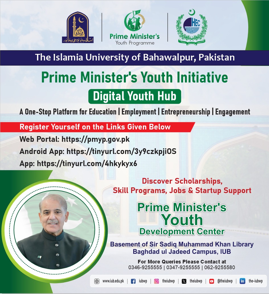 Prime Minister's Youth Initiative Digital Youth Hub - Registration is now open.