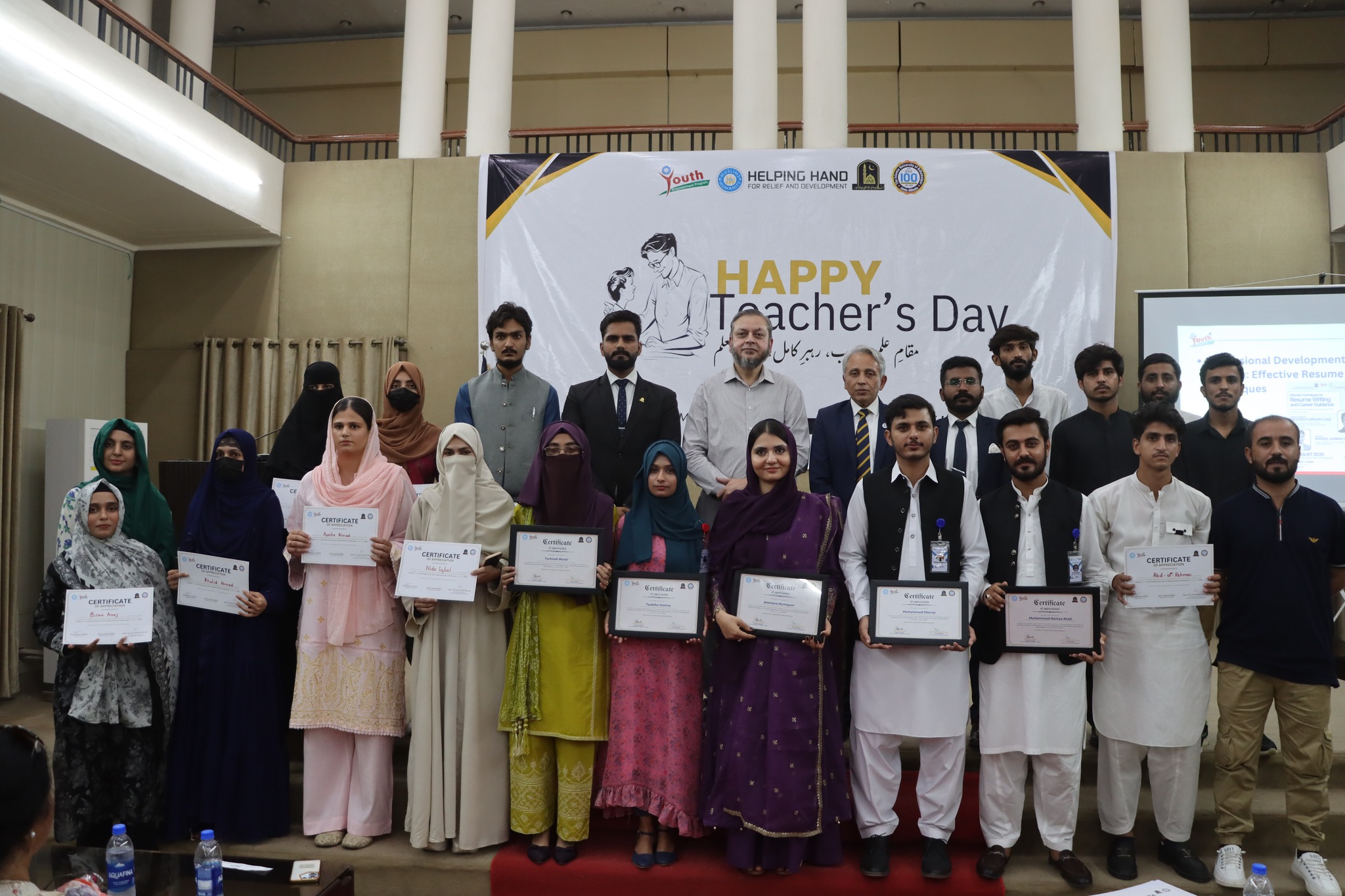 Seminar on World Teachers Day 2025 at the Abassia Campus.