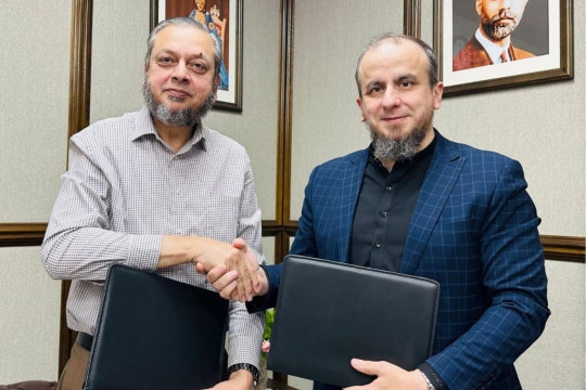 A Memorandum of Understanding was signed between the Islamia University of Bahawalpur and the Qarshi Foundation.
