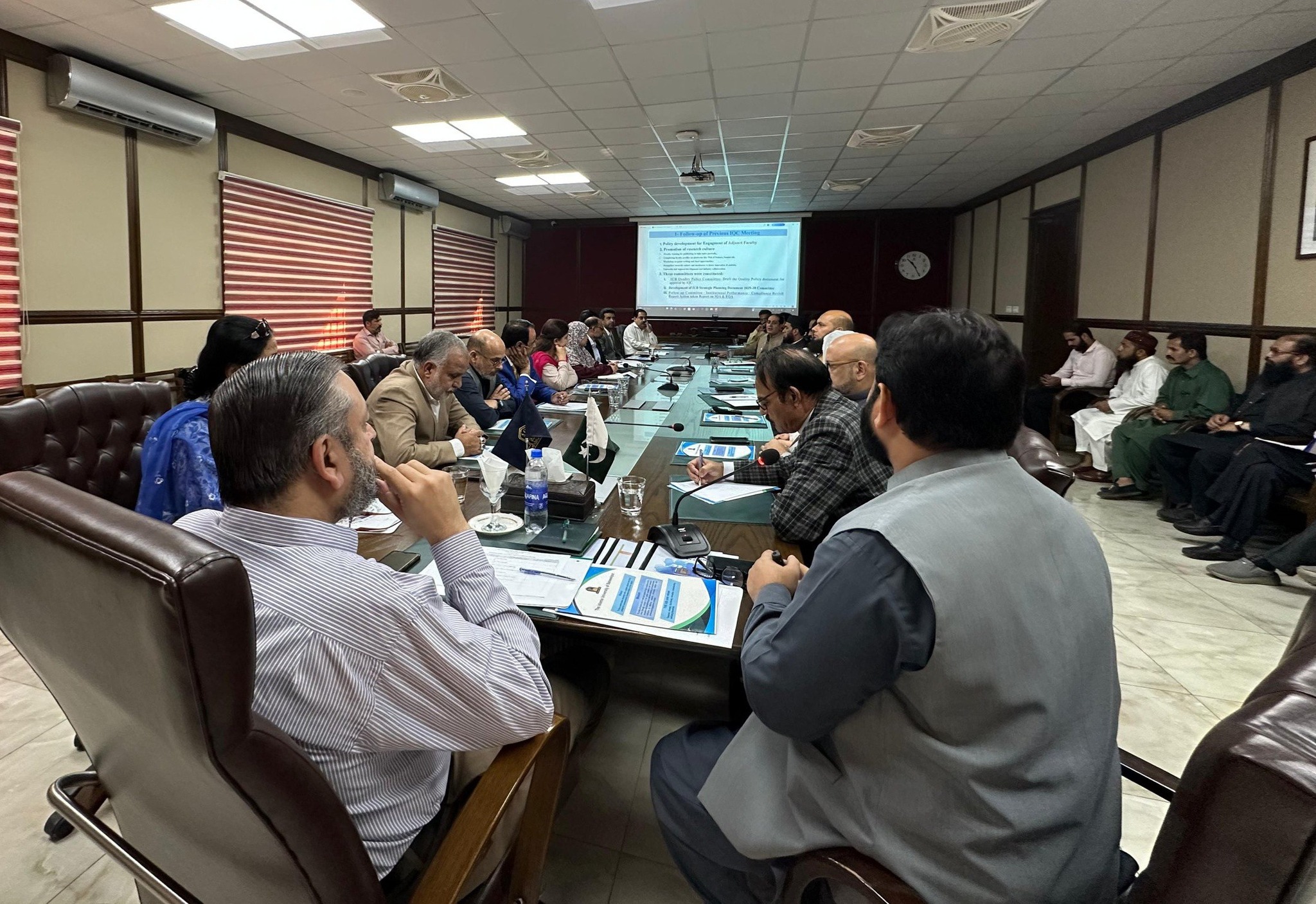 #iub-convened-the-institutional-quality-circle-iqc-quarter-1-meeting-for-the-academic-year-202526 IUB convened the Institutional Quality Circle (IQC) Quarter 1 Meeting for the academic year 2025–26