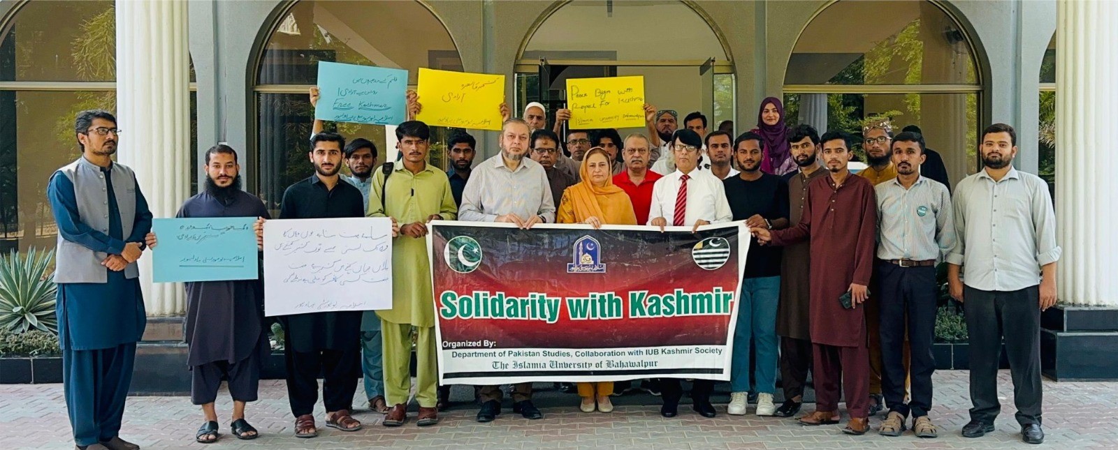 #iub-stands-in-solidarity-kashmir-black-day-2025-observed-at-vice-chancellor-secretariat-baghdad-ul-jadeed-campus IUB stands in solidarity: Kashmir Black Day 2025 observed at Vice Chancellor Secretariat, Baghdad ul Jadeed Campus.