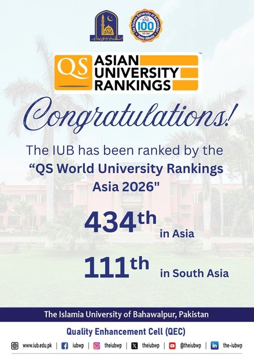 #islamia-university-of-bahawalpur-has-been-ranked-434th-in-the-qs-world-university-rankings-asia-2026 Islamia University of Bahawalpur has been ranked 434th in the QS World University Rankings Asia 2026.