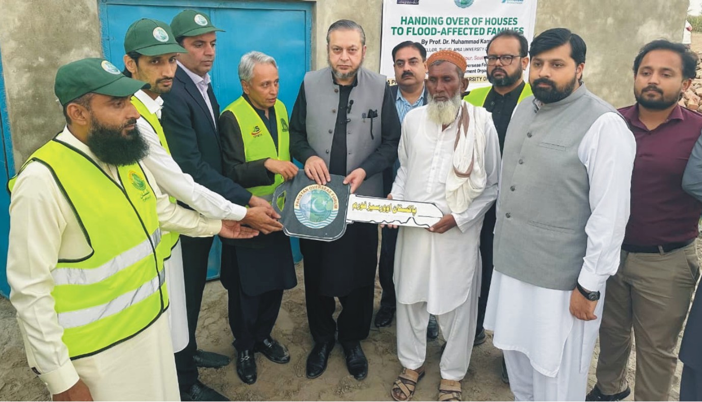 #keys-to-a-new-beginning-iub-opf-yelicon-provide-new-homes-to-flood-victims Keys to a New Beginning: IUB, OPF & Yelicon Organization Provide new homes to Flood Victims