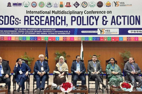 Inaugral session of the First multidisciplinary conference on SDGs Research, Policy and Action 2025.