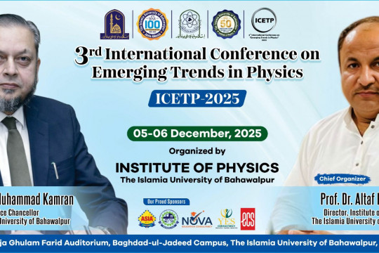 The Third International Conference on Emerging Trends in Physics will begin on December 5, 2025.