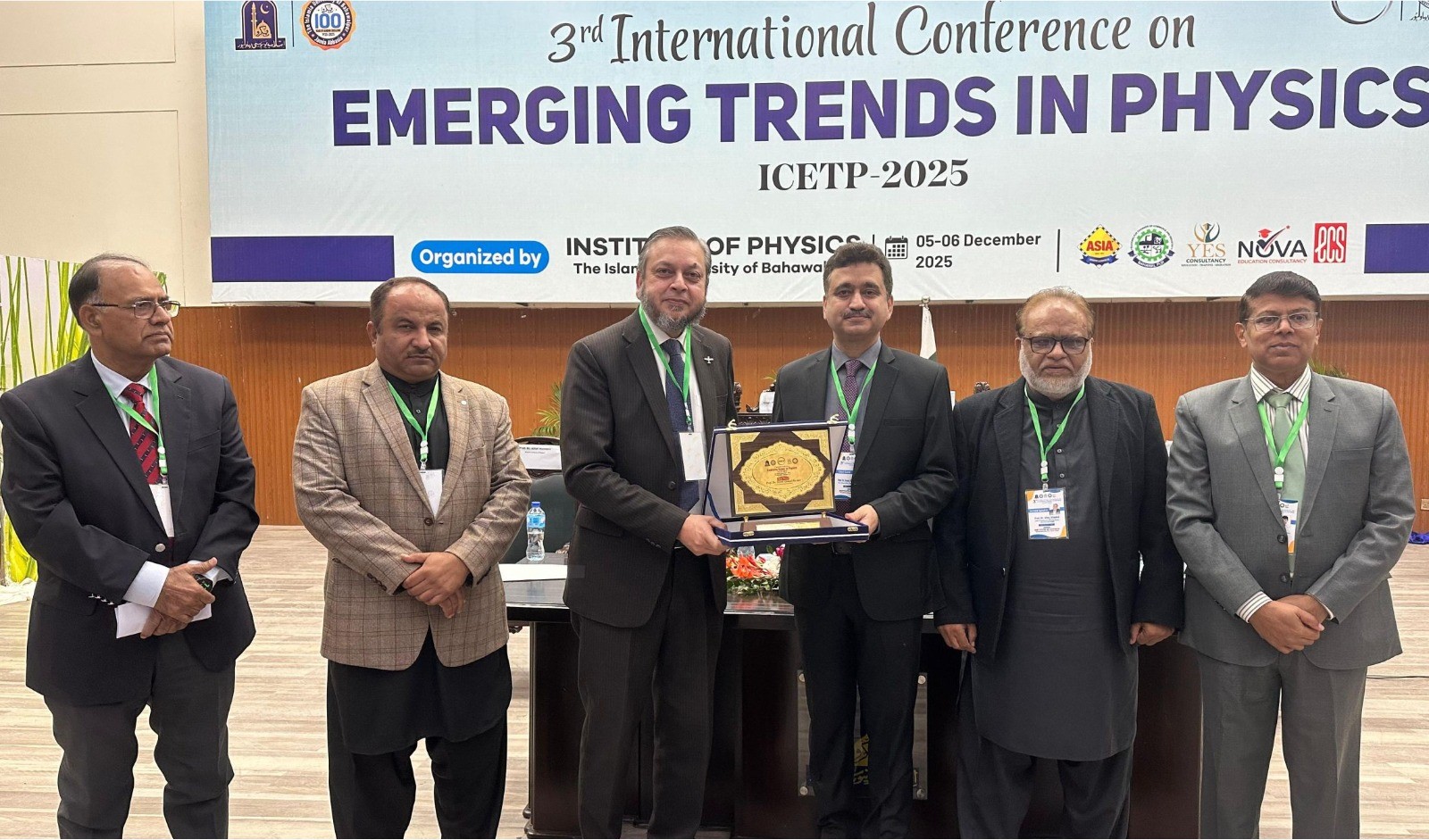 WhatsApp Image 2025-12-05 at 2.23.18 PM