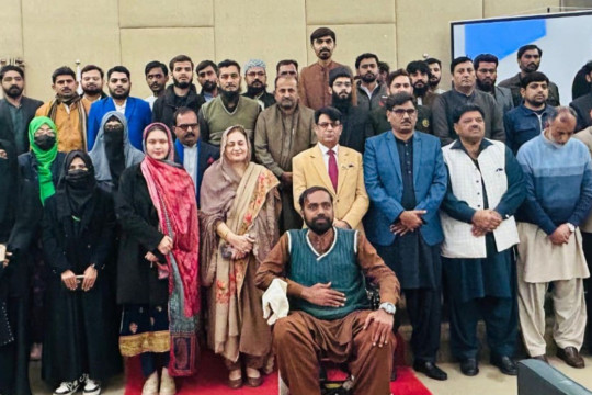 Celebration of birth anniversary of Quaid-e-Azam Muhammad Ali Jinnah at the IUB.