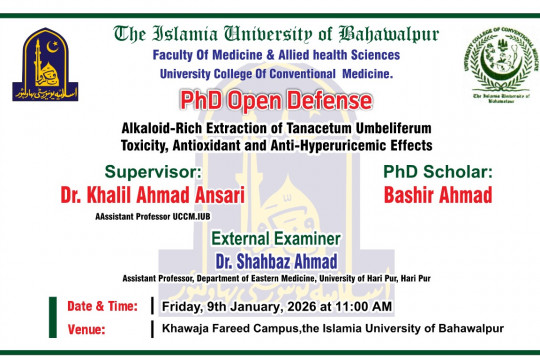 Public Defence/ Viva Voce of Mr. Bashir Ahmad in the discipline of Eastern Medicine will be held on 09 January 2026