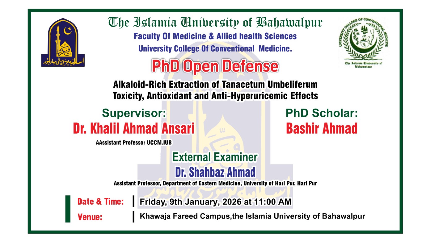 WhatsApp Image 2026-01-09 at 11.36.42 AM