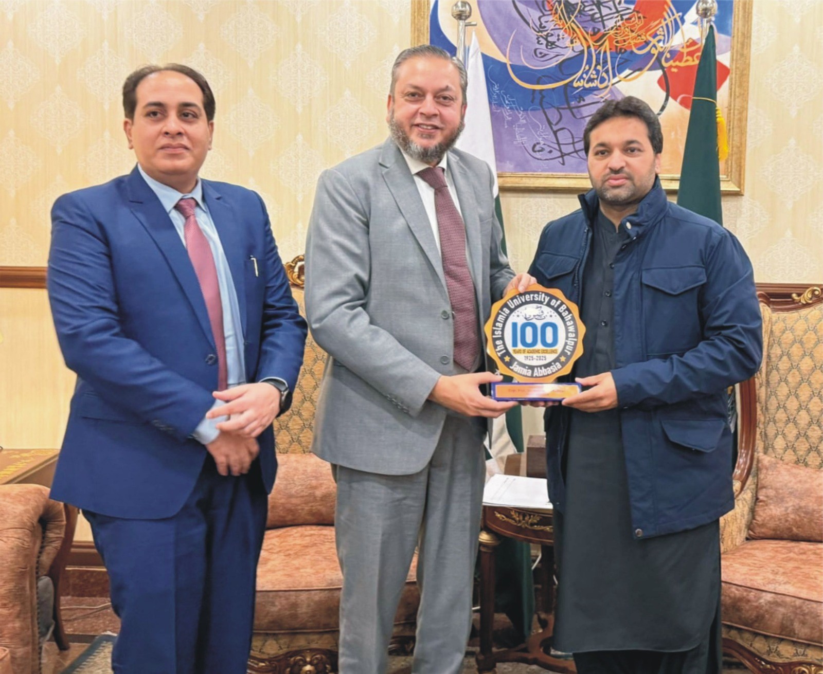 Vice Chancellor Prof. Dr. Muhammad Kamran, met with Deputy Speaker of Punjab Assembly, Malik Zaheer Iqbal Chanar.