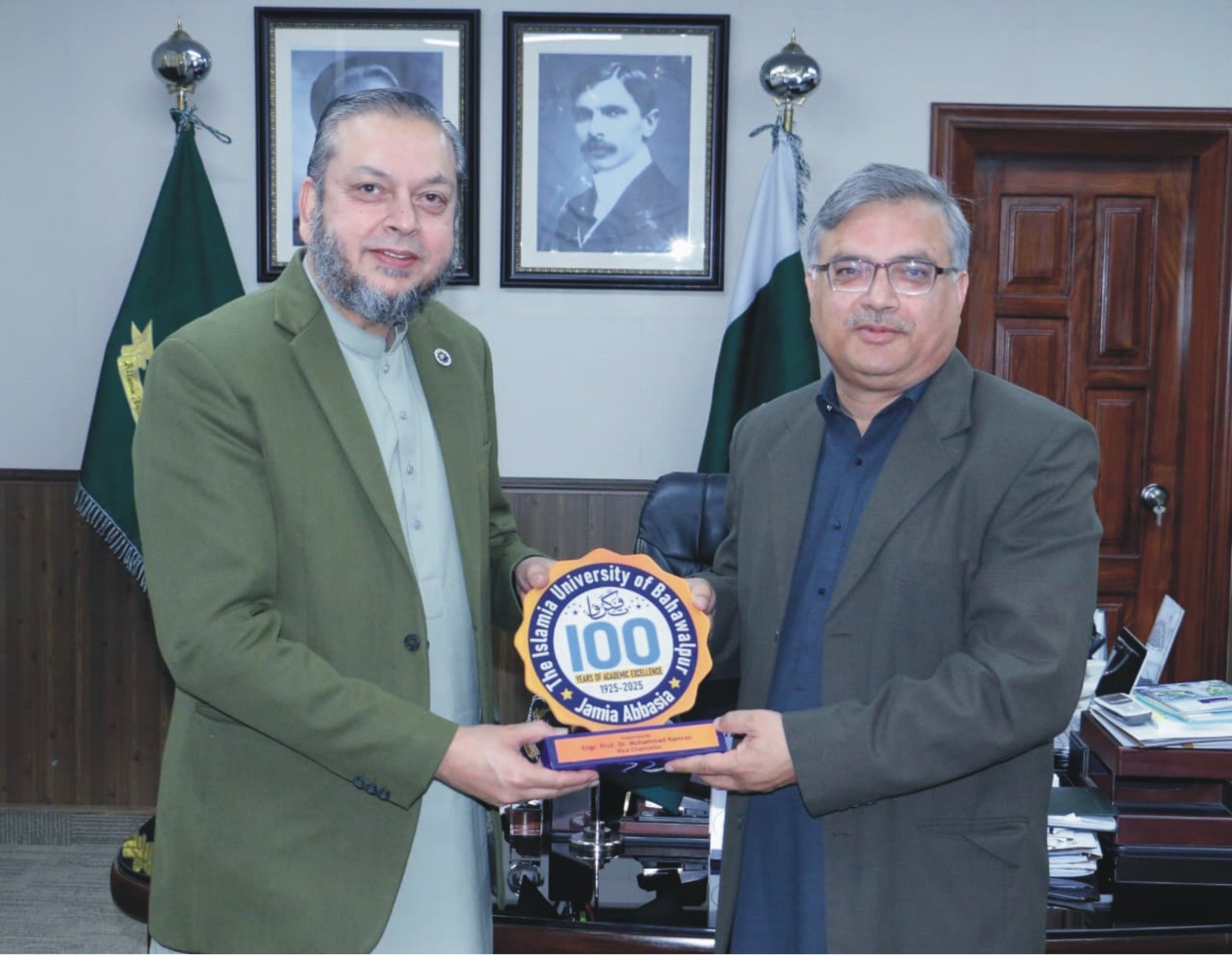 Vice Chancellor Prof. Dr. Muhammad Kamran met with VC AIOU Prof. Dr. Nasir Mahmood