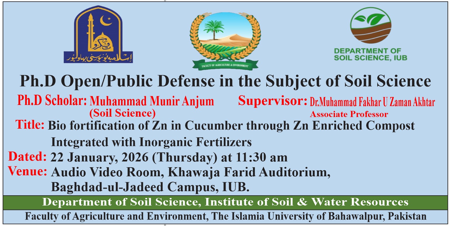 WhatsApp Image 2026-01-20 at 12.36.18 PM