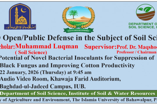 The open defense of two PhD scholars from the Department of Soil Science will be held on January 22, 2026.