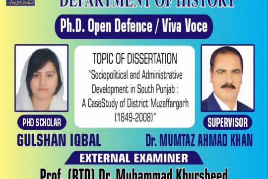 The open defense of two PhD scholars from the Department of History will take place on January 22, 2026.