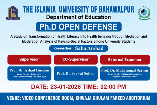 Open defense of two PhD scholars from the Department of Education will be held on January 23, 2026.