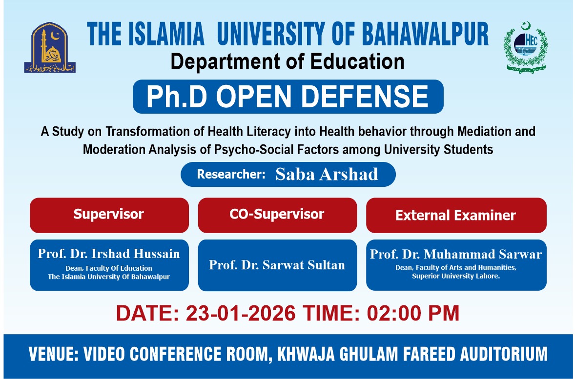 WhatsApp Image 2026-01-22 at 6.25.26 PM (1)