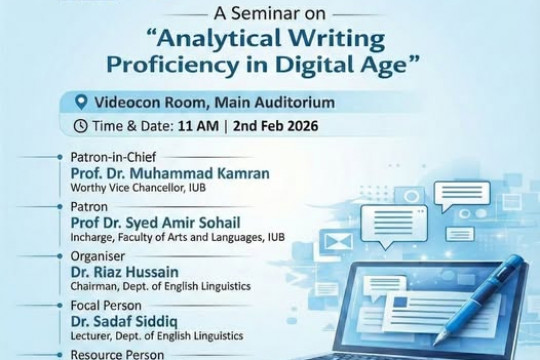 IUB is going to organize a seminar on "Analytical Writing Proficiency in Digital Age" on February 2nd, 2026