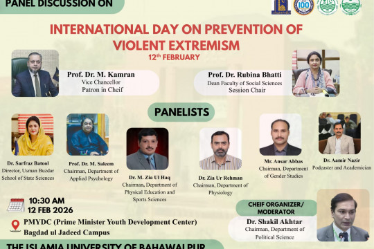 Panel discussion on International Day on prevention of violent extremism will be held on 12th Feb 2026