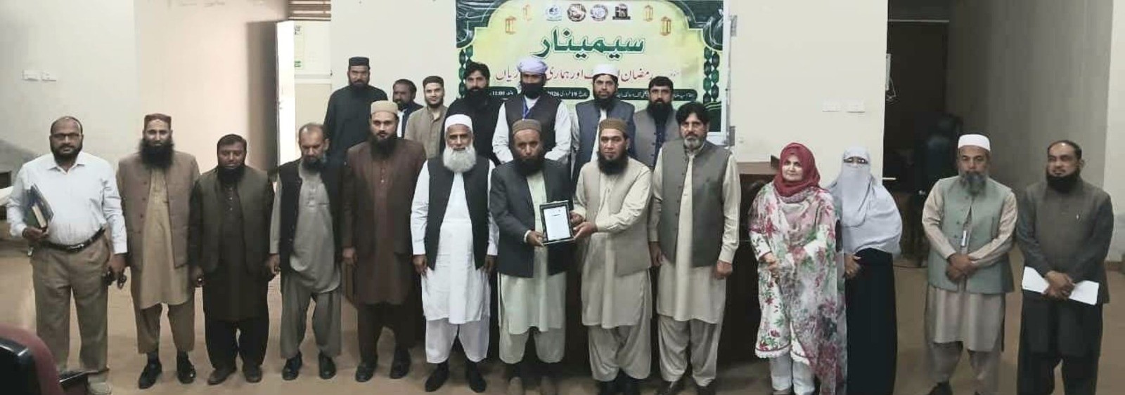 WhatsApp Image 2026-02-20 at 11.58.05 AM