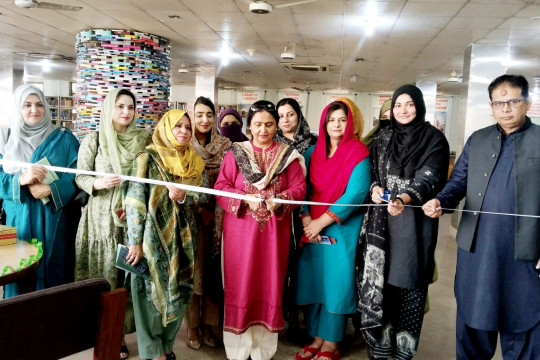 On the occasion of Holy month of Ramadan IUB organized the Book Exhibition titled "Mahi-e-Ramadan aur Noor-e-Ilam"