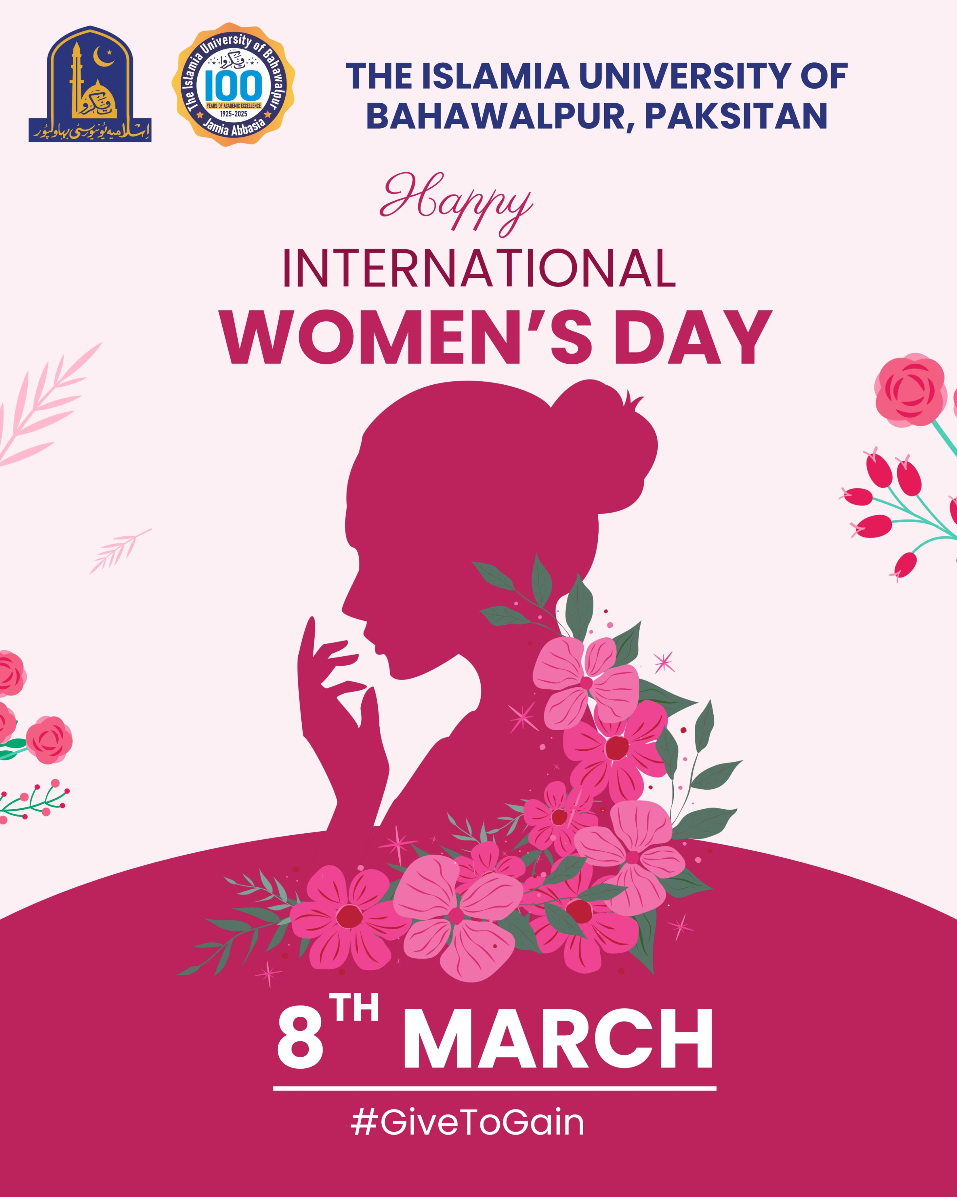 WhatsApp Image 2026-03-08 at 12.22.13 PM