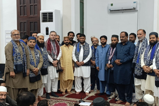 The Directorate of Mosques organized Khatm-e-Quran prayer ceremony was held at the Grand Jamia Mosque, BJC
