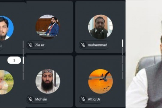 IUB Online Seminar: Protecting the Honor of the Prophet Muhammad (PBUH) and Our Responsibilities