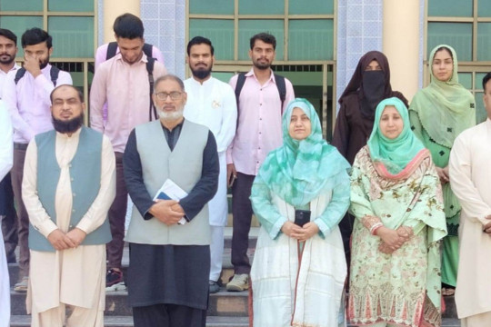 IUB conducted the Seminar on the Month of Ramadan and the Revelation of the Holy Quran: Virtues, Blessings and Worship