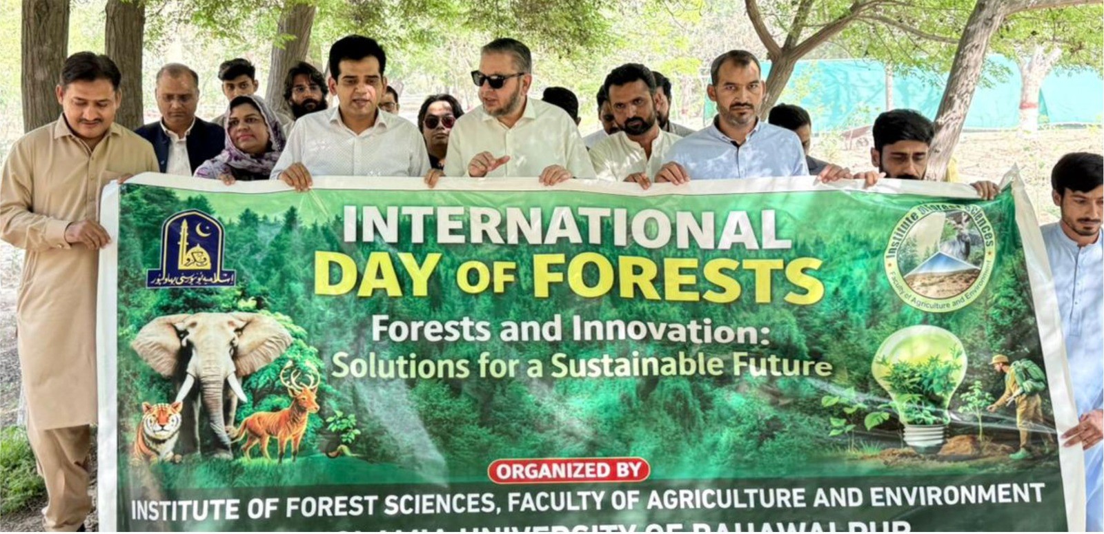 In connection with the International Day of Forests 2026, a tree plantation activity was held