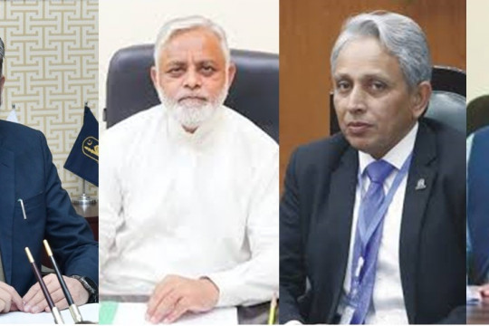 For the PhD program in Information Security, HEC Pakistan has issued an NOC to IUB.