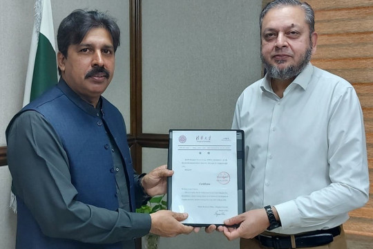 IUB Professor Dr. Naveed Aslam Mulghani has completed his postdoctoral studies at Tsinghua University in Beijing, China.