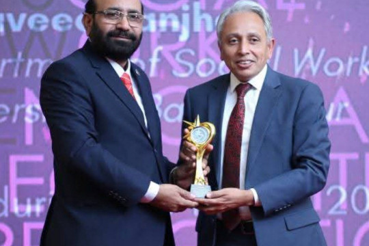 IUB Professor Dr. Asif Naveed Ranjha has been honored with the SWERA Award 2026 by the NGO World.