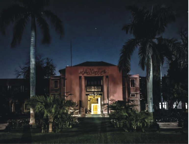 The Islamia University of Bahawalpur celebrated Earth Hour 2026