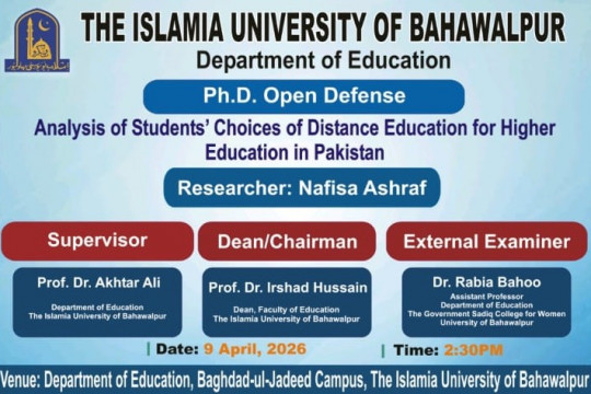 Open defense of the two PhD scholars from the Department of Education will be held on 9 April 2026