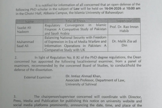 Open defense of the two PhD scholars from the Department of Law will be held on 16 April 2026