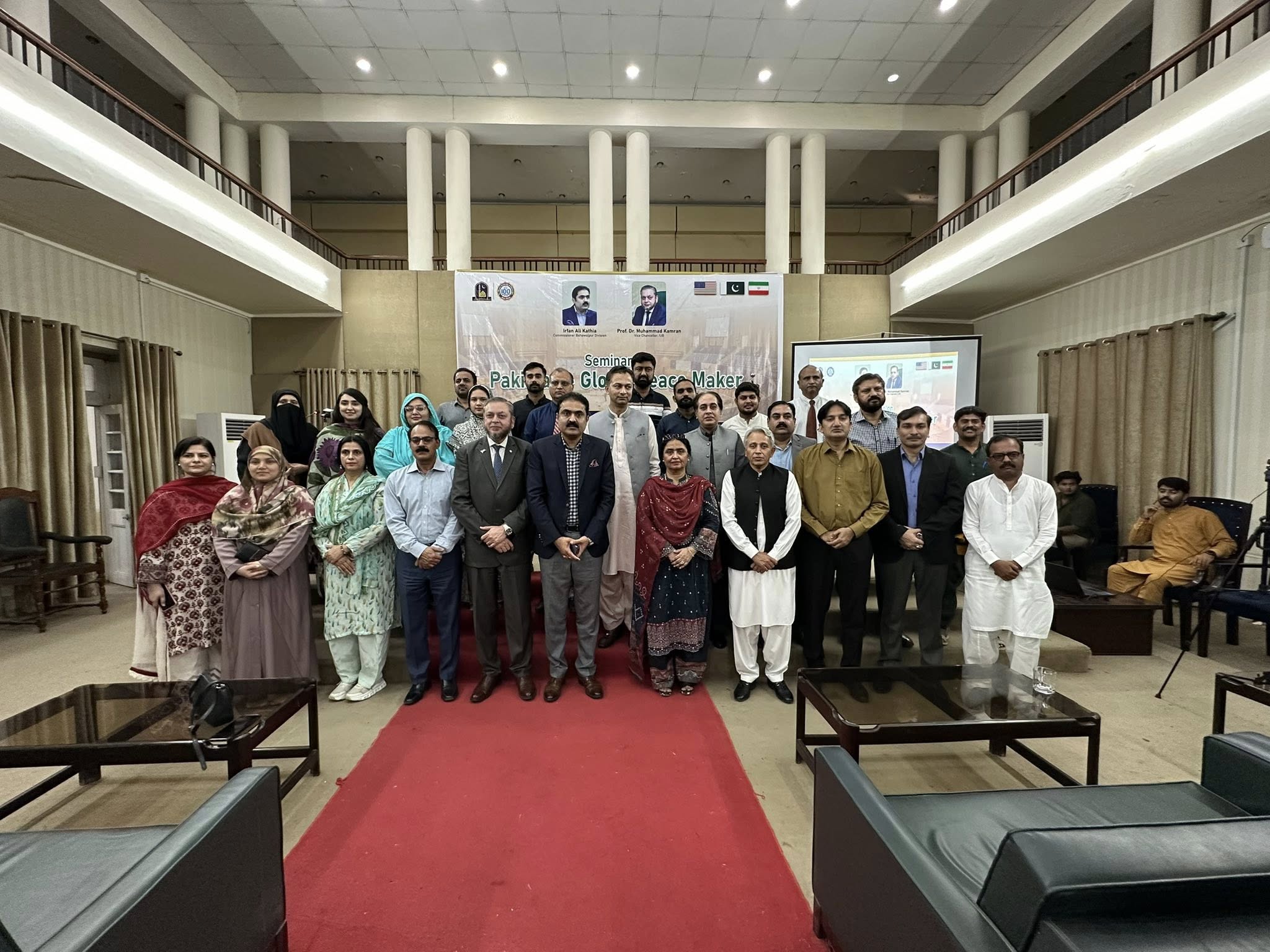 A seminar titled Pakistan Global Peacemaker was held at Ghulam Muhammad Ghotvi Hall Abbasia Campus
