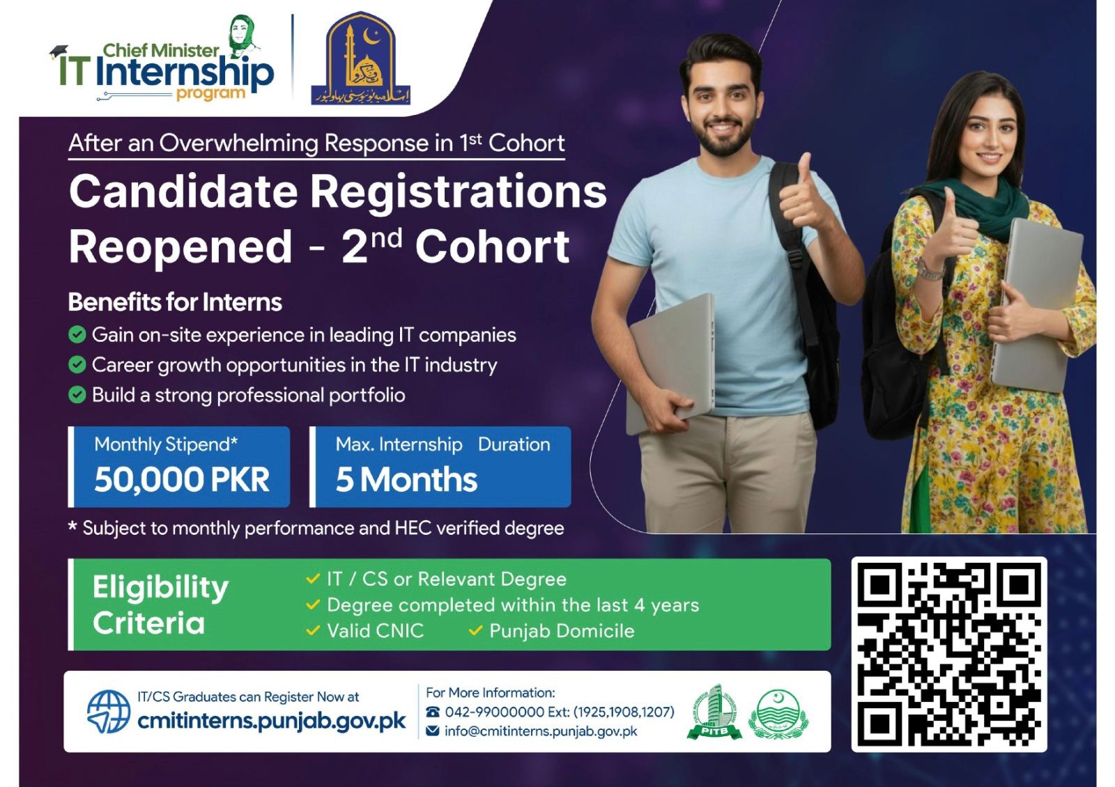 Chief Minister IT Internship Program (2nd Cohort) has officially reopened registrations