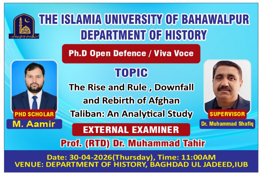 Open defense of PhD Scholar M. Amir from the Department of History will be held on 30th April 2026.