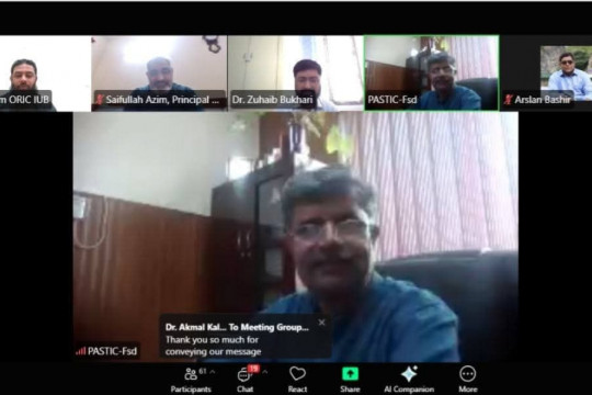 A webinar titled Learn Smart Reference Management with Mendeley was organized by the IUB