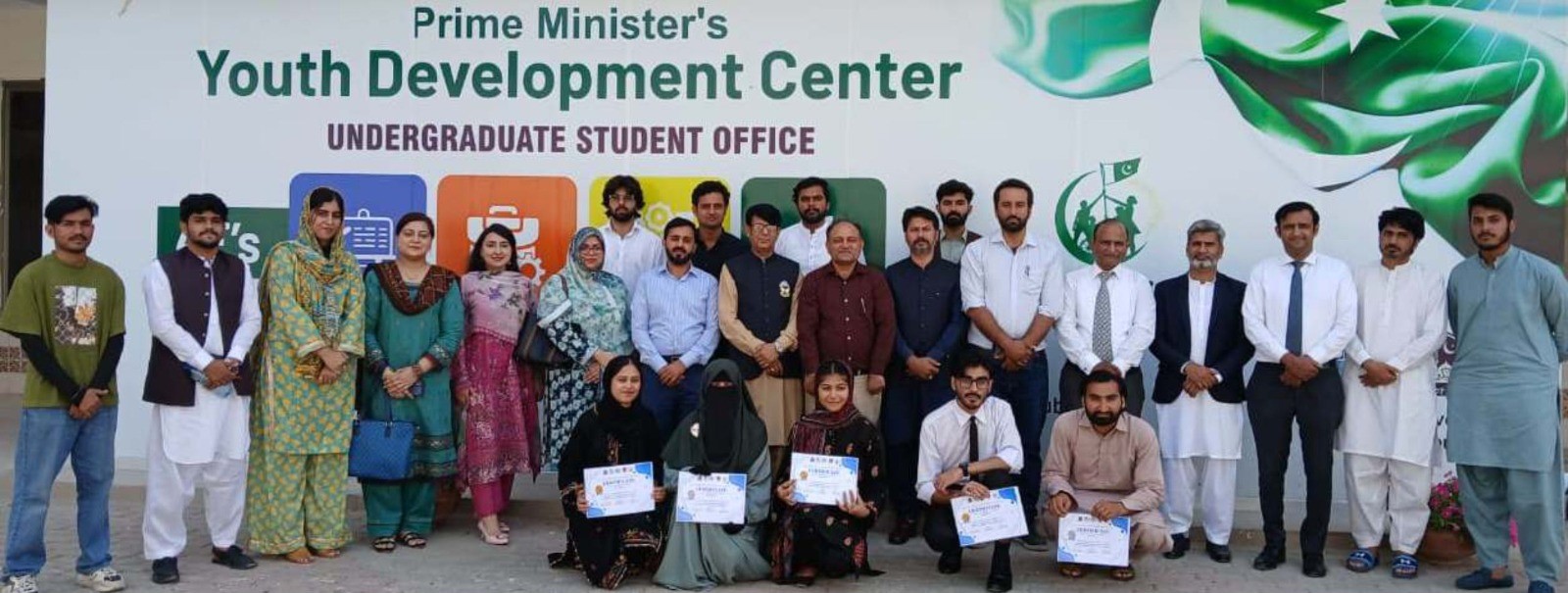 IUB conducted the ceremony in connection with the 150th anniversary of the poet Allama Muhammad Iqbal.