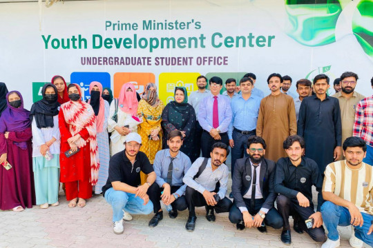 The Directorate of Student Affairs at IUB organized a special seminar in honor of Labor Day in 2026.