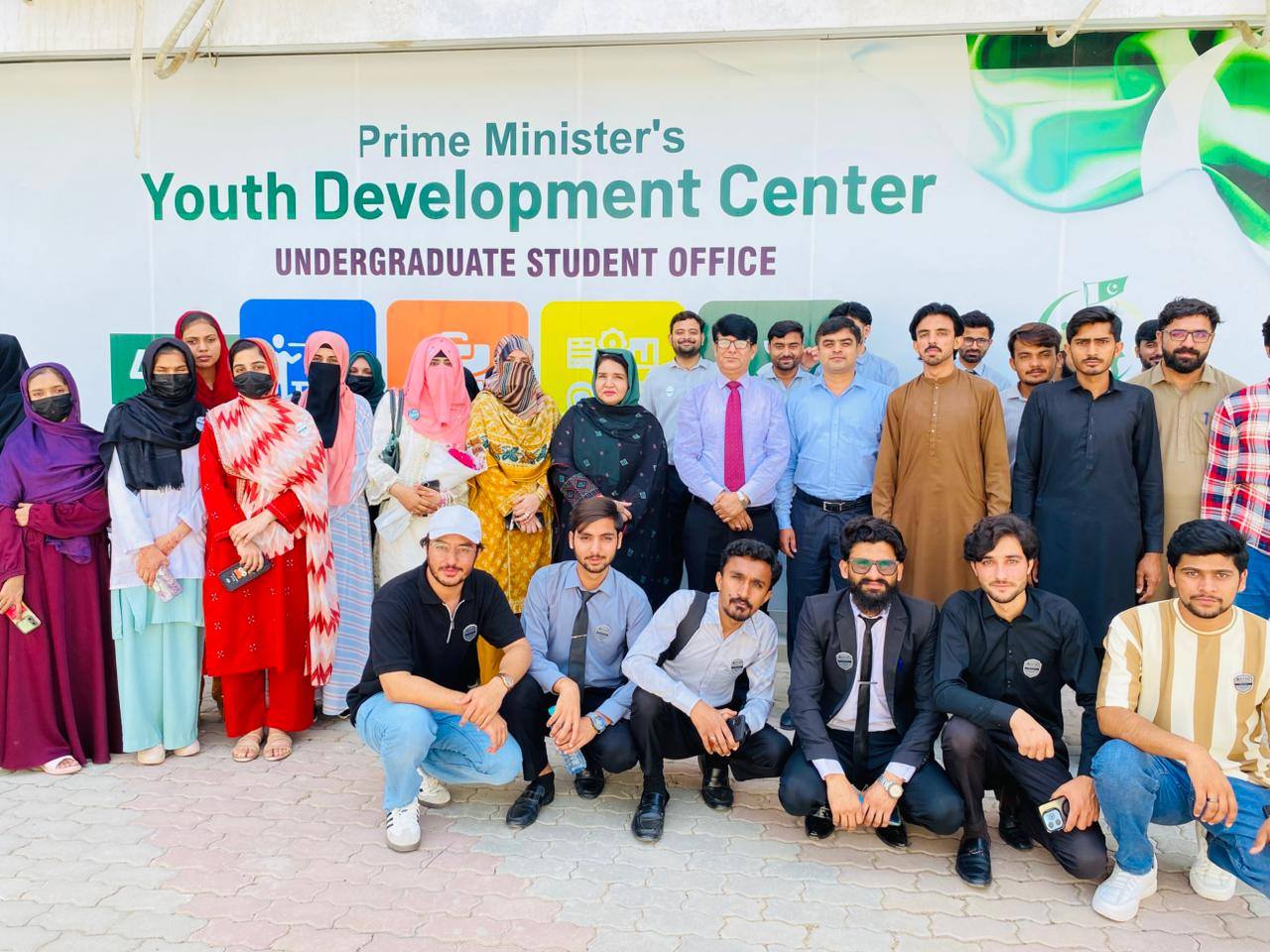 The Directorate of Student Affairs at IUB organized a special seminar in honor of Labor Day in 2026.