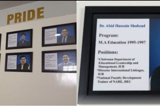 The Wall of Pride at BZU Multan honored Dr. Abid Hussain Shahzad with his picture and professional profile.