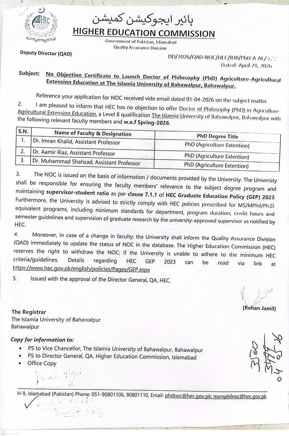 HEC has issued NOC to offer PhD program in the subject of Agriculture Extension.