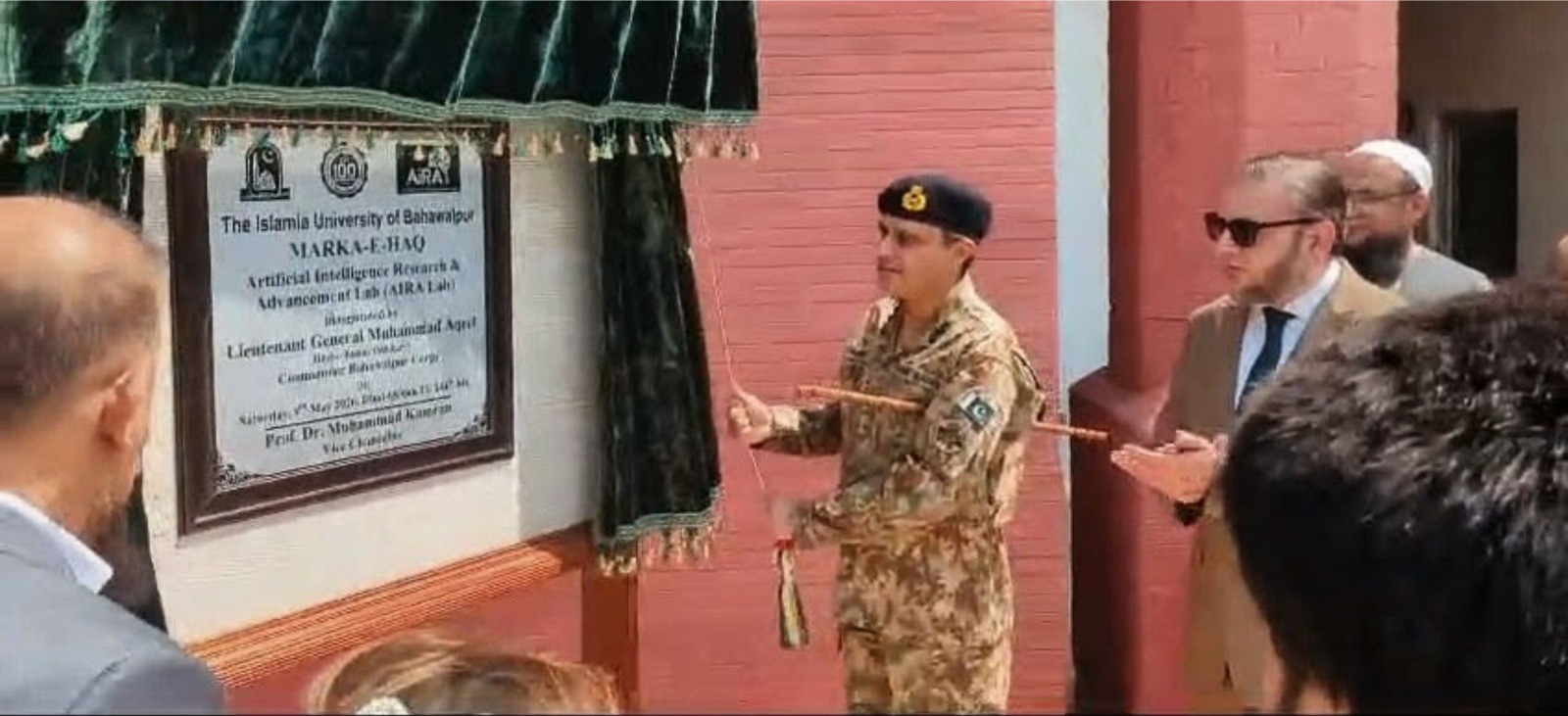 Celebration of 1st year Bunyan um Marsoos: Interactive session of the commander of Bahawalpur Corps at the IUB.