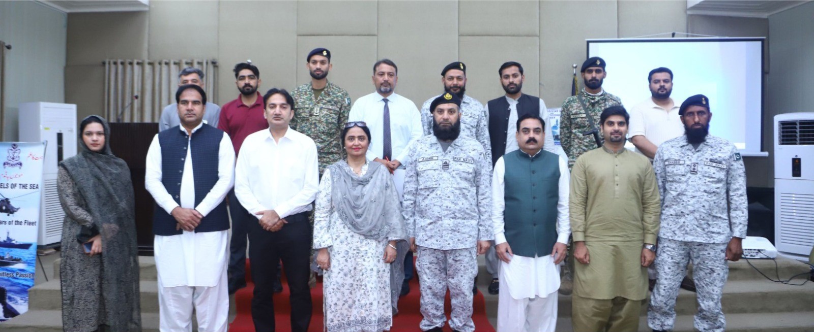 Awareness and motivational lecture on job opportunities in Pakistan Navy organized by IUB and Pakistan Navy